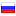 kamni-furnitura.ru server is located in Russia